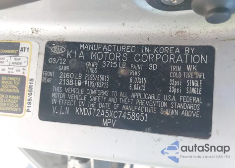 2012 Kia Soul из США, поврежденный, VIN KNDJT2A5XC7458951